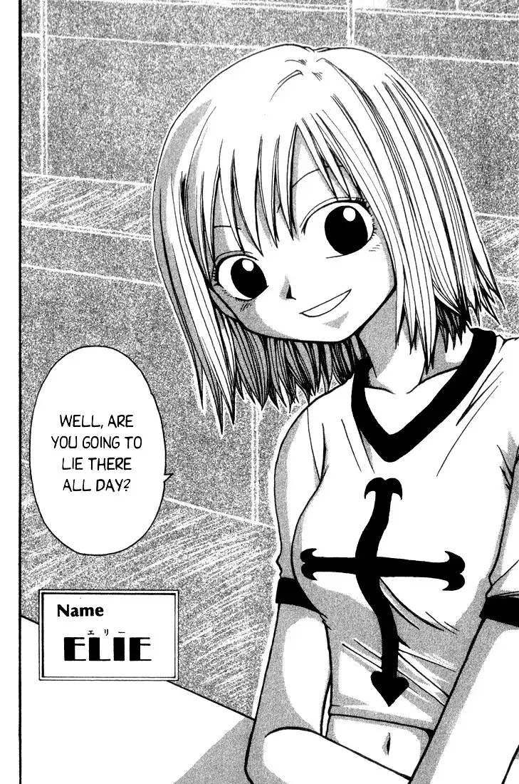 Rave Master Chapter 6 12